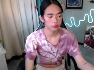 Miatrixs February 07, 2025 Chaturbate stream image