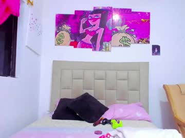 Naty_Coxx February 07, 2025 Chaturbate stream image
