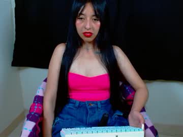 Stefania_Sweettt February 07, 2025 Chaturbate stream image