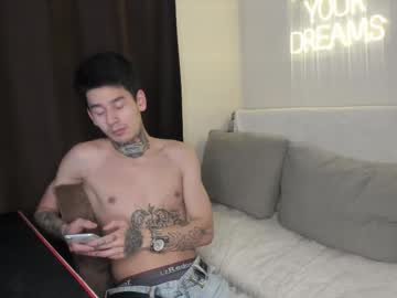 Don_Hien February 08, 2025 Chaturbate stream image