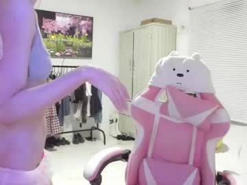 Awa_Katy February 08, 2025 Chaturbate stream image