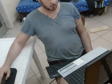 Blulynx February 08, 2025 Chaturbate stream image