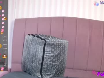 Danielaa_A February 08, 2025 Chaturbate stream image