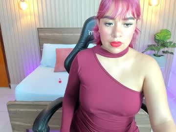 Elaia_Stone February 08, 2025 Chaturbate stream image