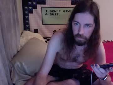 Hott25guy February 08, 2025 Chaturbate stream image