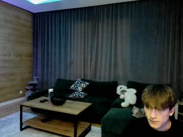 Jordan_Bekker February 08, 2025 Chaturbate stream image