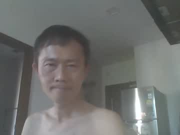 Leeminhao February 08, 2025 Chaturbate stream image