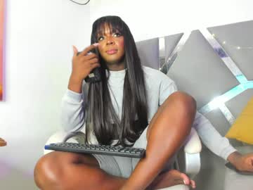 Arii_Xxx stream photo from February 08, 2025