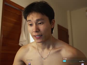 Chan_Pak February 08, 2025 Chaturbate stream image