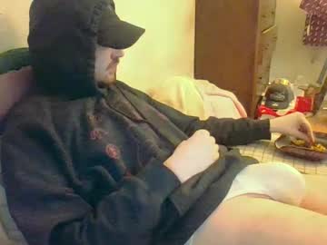 Hungsubbb February 08, 2025 Chaturbate stream image