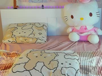 Kuraii_ February 08, 2025 Chaturbate stream image