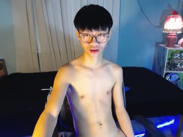 Ur_Mysterious_Lover February 08, 2025 Chaturbate stream image