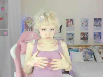 Aliceww_ February 08, 2025 Chaturbate stream image