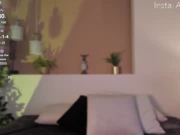Ally_Addams stream photo from February 08, 2025