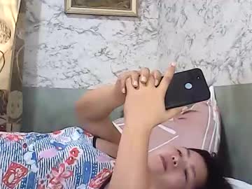 Deliciousapinay February 08, 2025 Chaturbate stream image