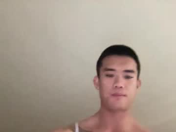 Dlasian98 February 08, 2025 Chaturbate stream image