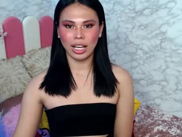 Fuschiafucker February 08, 2025 Chaturbate stream image