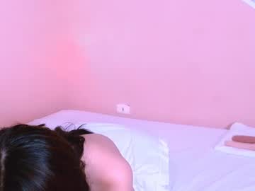 Kittyemilly February 08, 2025 Chaturbate stream image