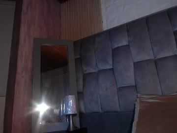 Kittyhouse_Hs February 08, 2025 Chaturbate stream image