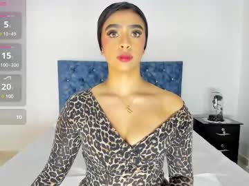 Mariana_Grews February 08, 2025 Chaturbate stream image