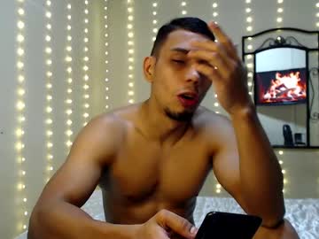 Shantal240637 February 08, 2025 Chaturbate stream image