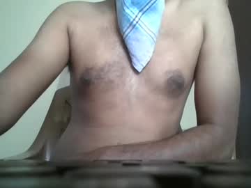 Shyamsundr619 stream photo from February 08, 2025