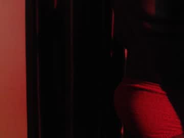 Simp786 February 08, 2025 Chaturbate stream image