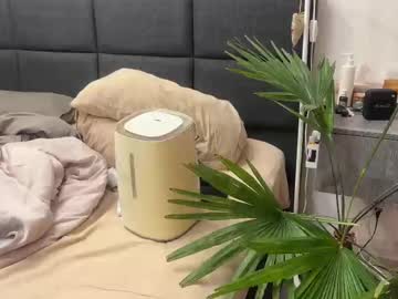 Callipigia February 08, 2025 Chaturbate stream image