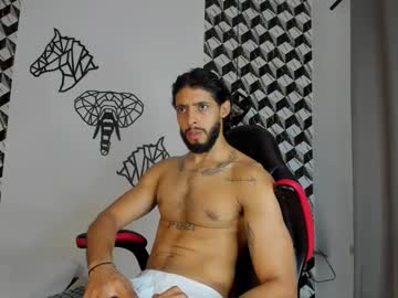 Dwaynehoff February 08, 2025 Chaturbate stream image