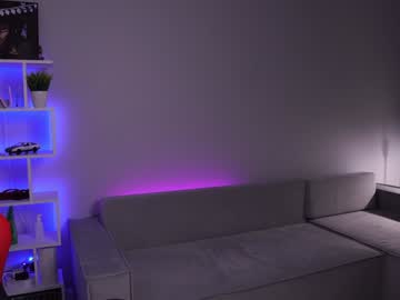 Just_Emmy February 08, 2025 Chaturbate stream image