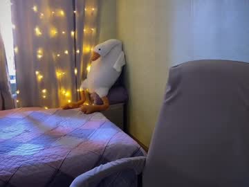 Fairyilona February 08, 2025 Chaturbate stream image