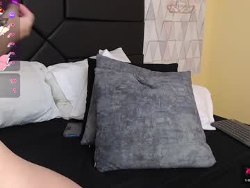 Justineperry February 08, 2025 Chaturbate stream image