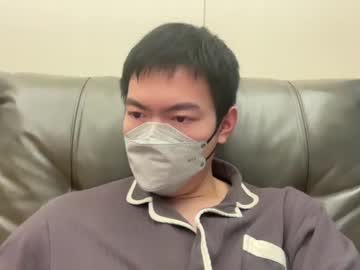 Bldsdick February 08, 2025 Chaturbate stream image