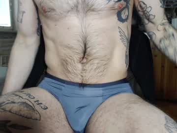 Brianmuscle February 08, 2025 Chaturbate stream image