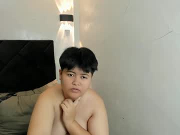 Maisy_Cox February 08, 2025 Chaturbate stream image