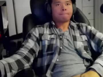Rekt_420_ February 08, 2025 Chaturbate stream image