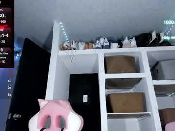 Emily_Palmeer stream photo from February 08, 2025