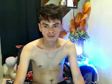 _Urbabypam February 08, 2025 Chaturbate stream image