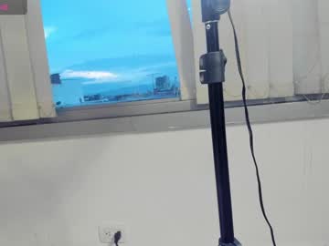 Alessia_Se February 08, 2025 Chaturbate stream image