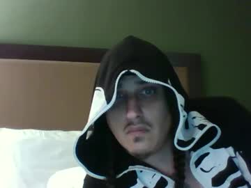 Arabicbadbitch4u February 08, 2025 Chaturbate stream image