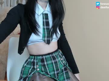 Littlepinky77 February 08, 2025 Chaturbate stream image