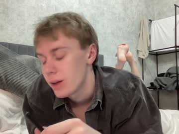 Marcusdesir February 08, 2025 Chaturbate stream image