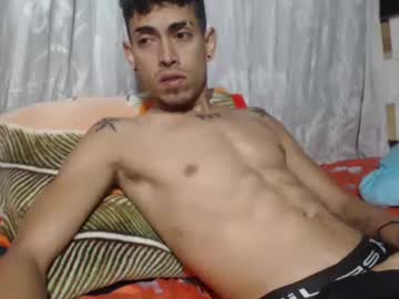 Sweetlatinakim February 08, 2025 Chaturbate stream image