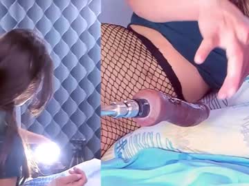 Aleska_James February 08, 2025 Chaturbate stream image