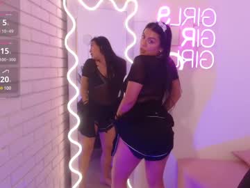 Coraline_Tay February 08, 2025 Chaturbate stream image