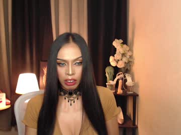 Darksoul_Mistress February 08, 2025 Chaturbate stream image