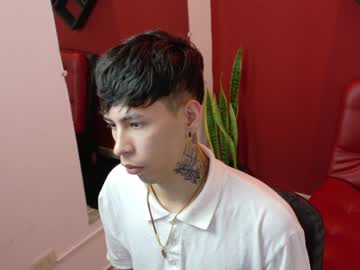 Gaarataihen1 February 08, 2025 Chaturbate stream image