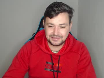 Just_A_Nice_Guy_27 February 08, 2025 Chaturbate stream image