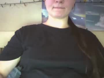 Vanesajewel February 08, 2025 Chaturbate stream image