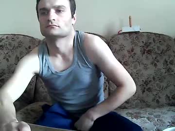Adriannur February 08, 2025 Chaturbate stream image